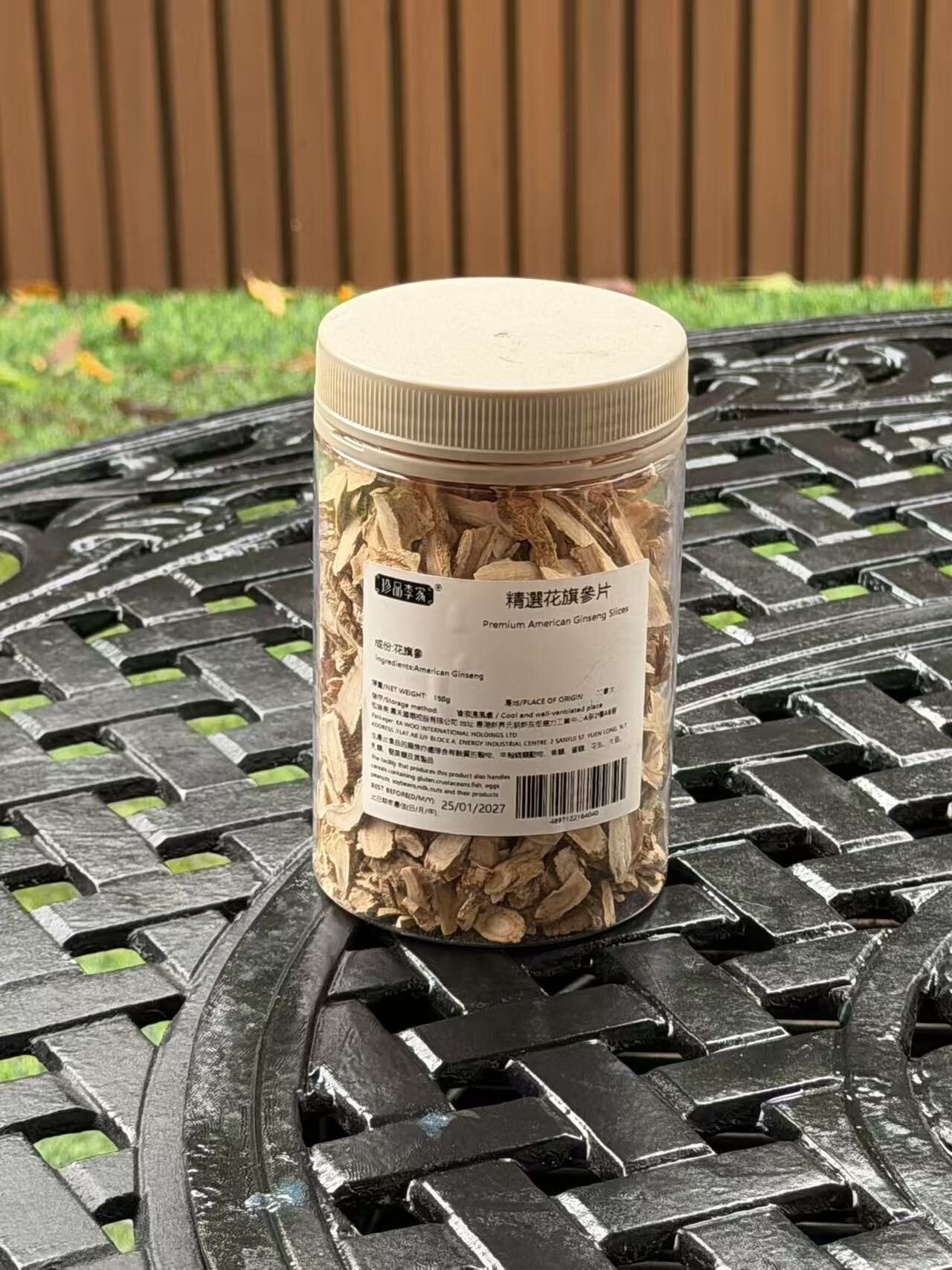 精選花旗參片150g
