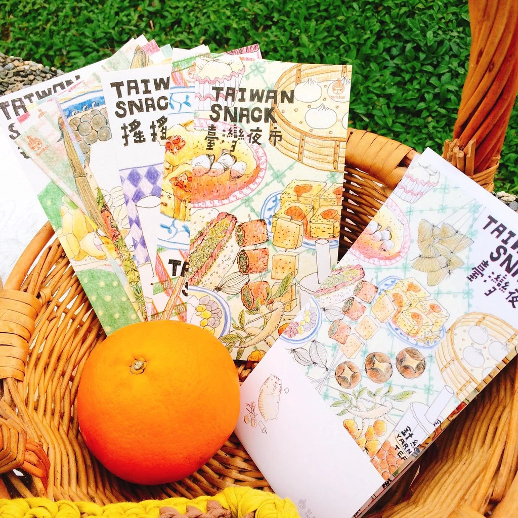Yarnball taiwan food postcard set