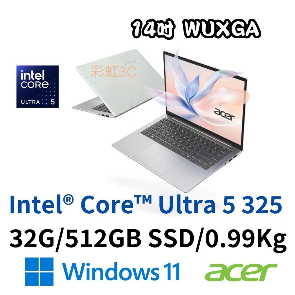 Acer Swift Edge SFE14-I51-54RZ