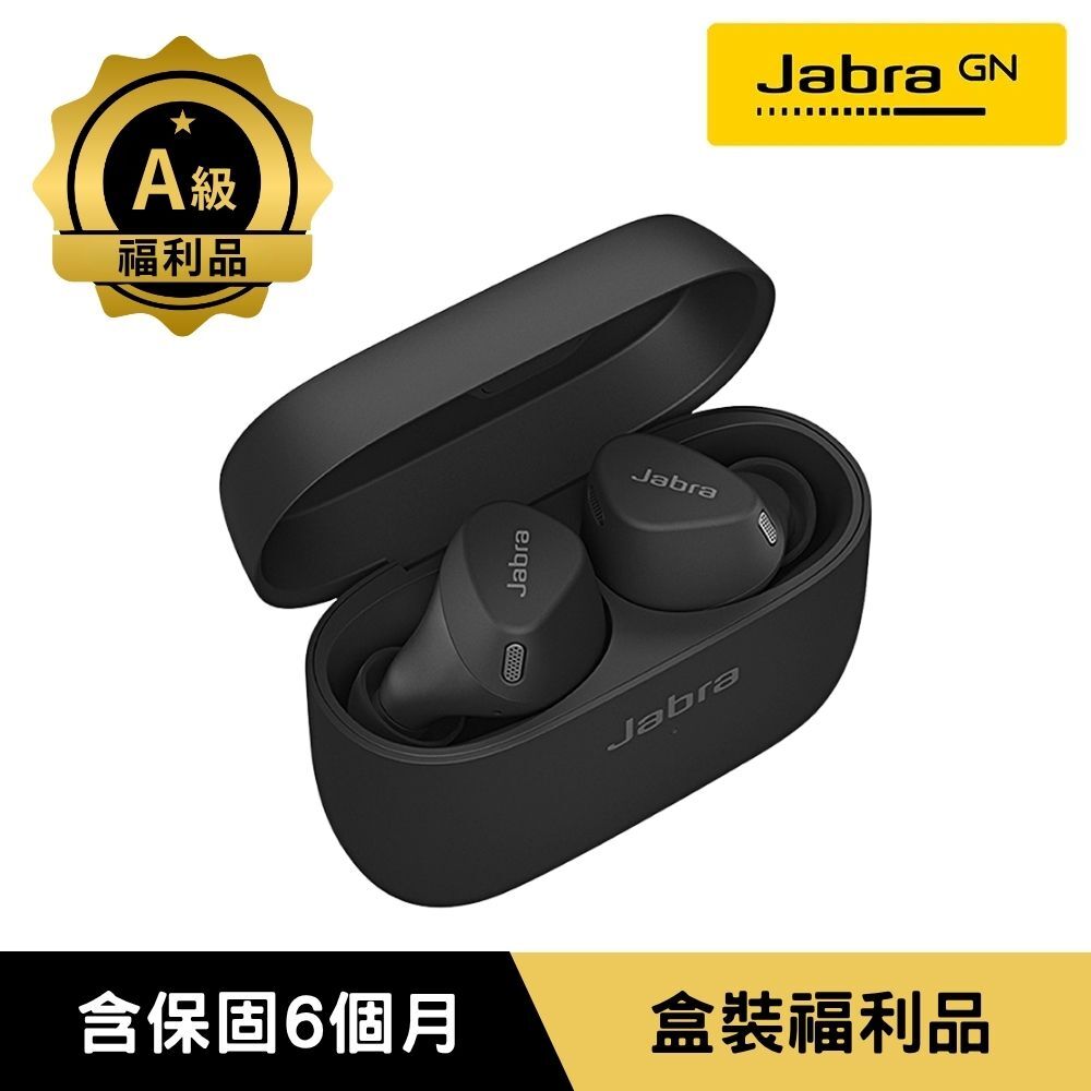 【福利品】【Jabra】Elite 4 Active ANC降噪運動真無線藍牙耳機-闇黑色
