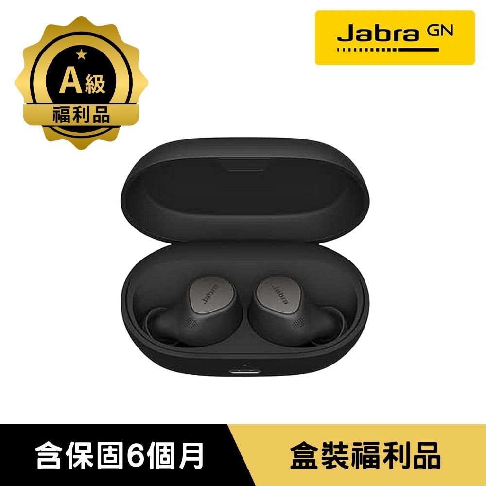 【福利品】【Jabra】Elite 7 Pro ANC降噪真無線藍牙耳機-鈦黑色