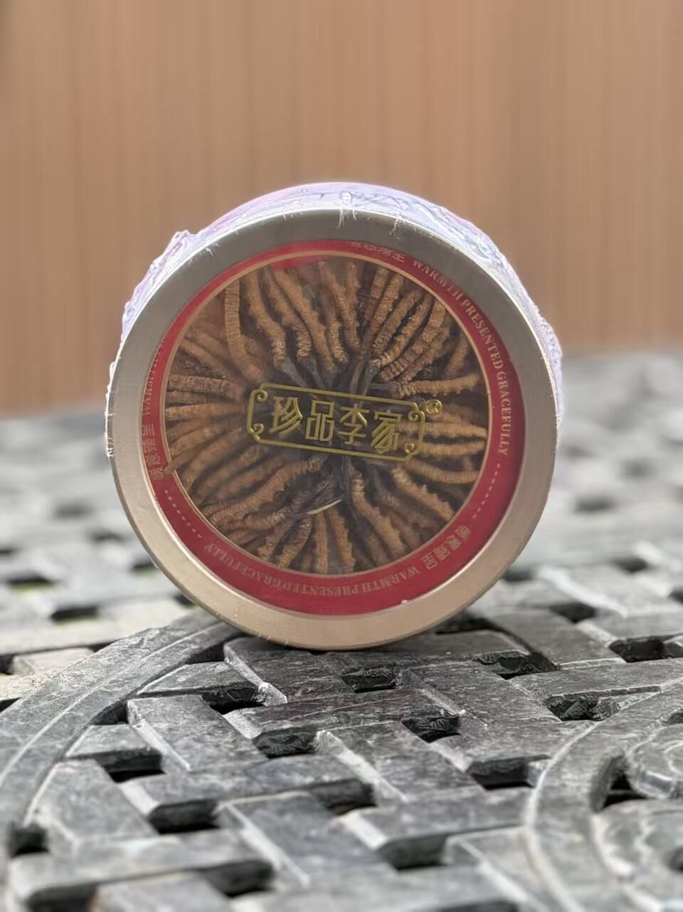 特級野生蟲草（中條）