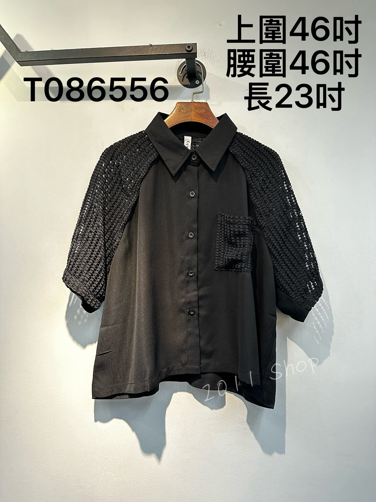 鏤空皺皺格紋口袋拼布短袖TOP  上圍46吋 腰圍46吋 長23吋  T086556