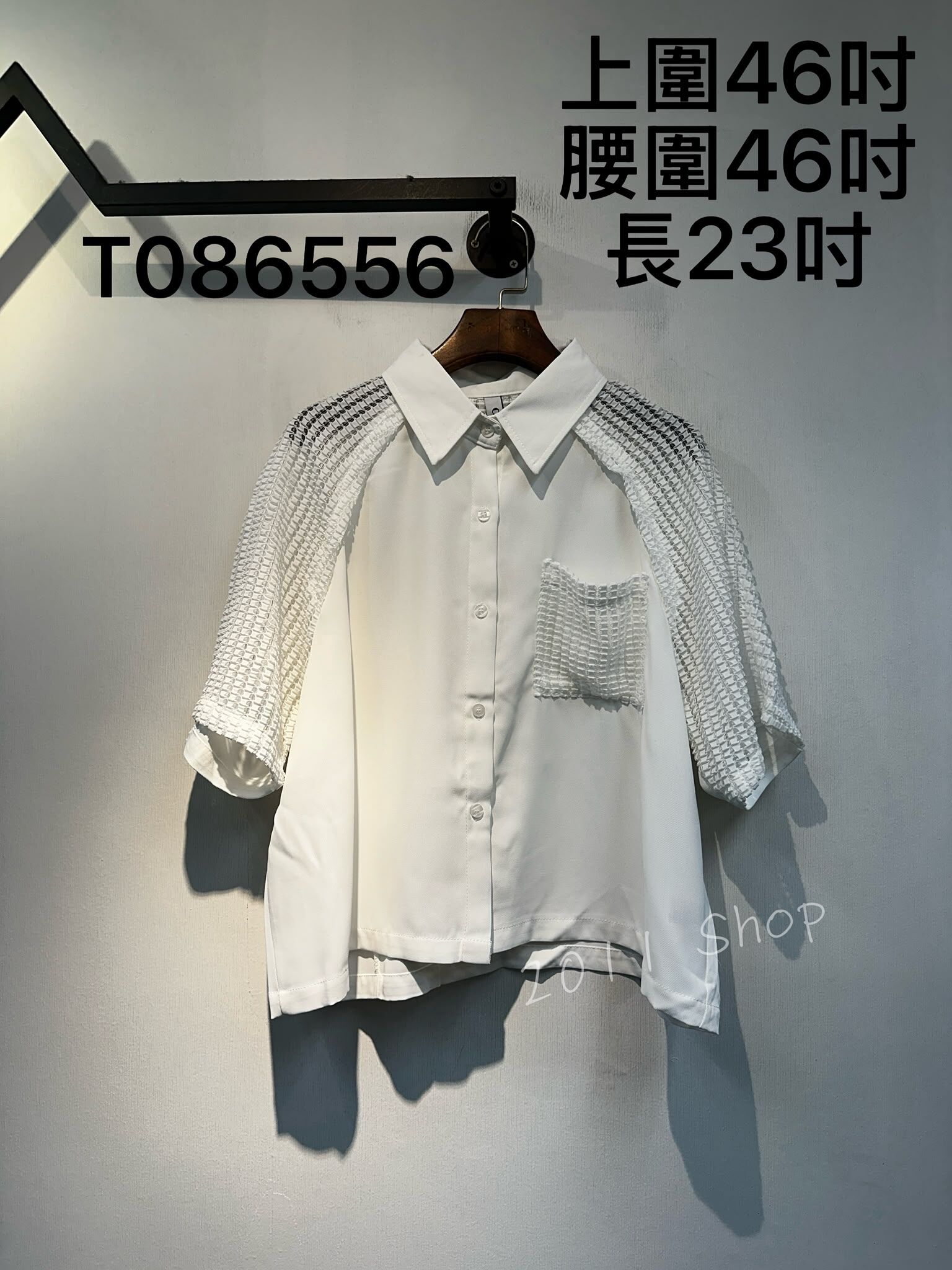 鏤空皺皺格紋口袋拼布短袖TOP  上圍46吋 腰圍46吋 長23吋  T086556