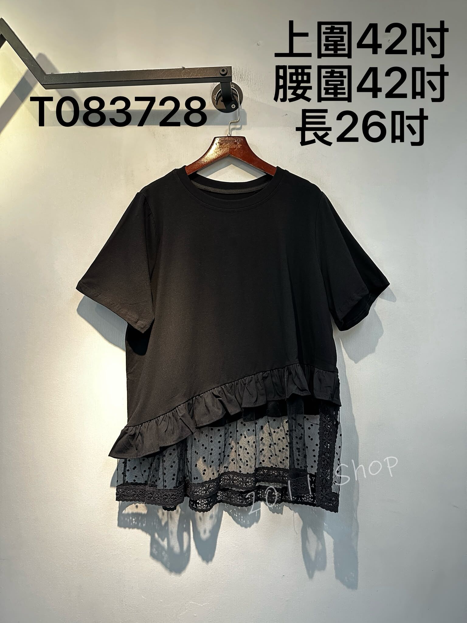 木耳邊網紗波點下擺拼布TOP  上圍42吋 腰圍42吋 長26吋  T083728