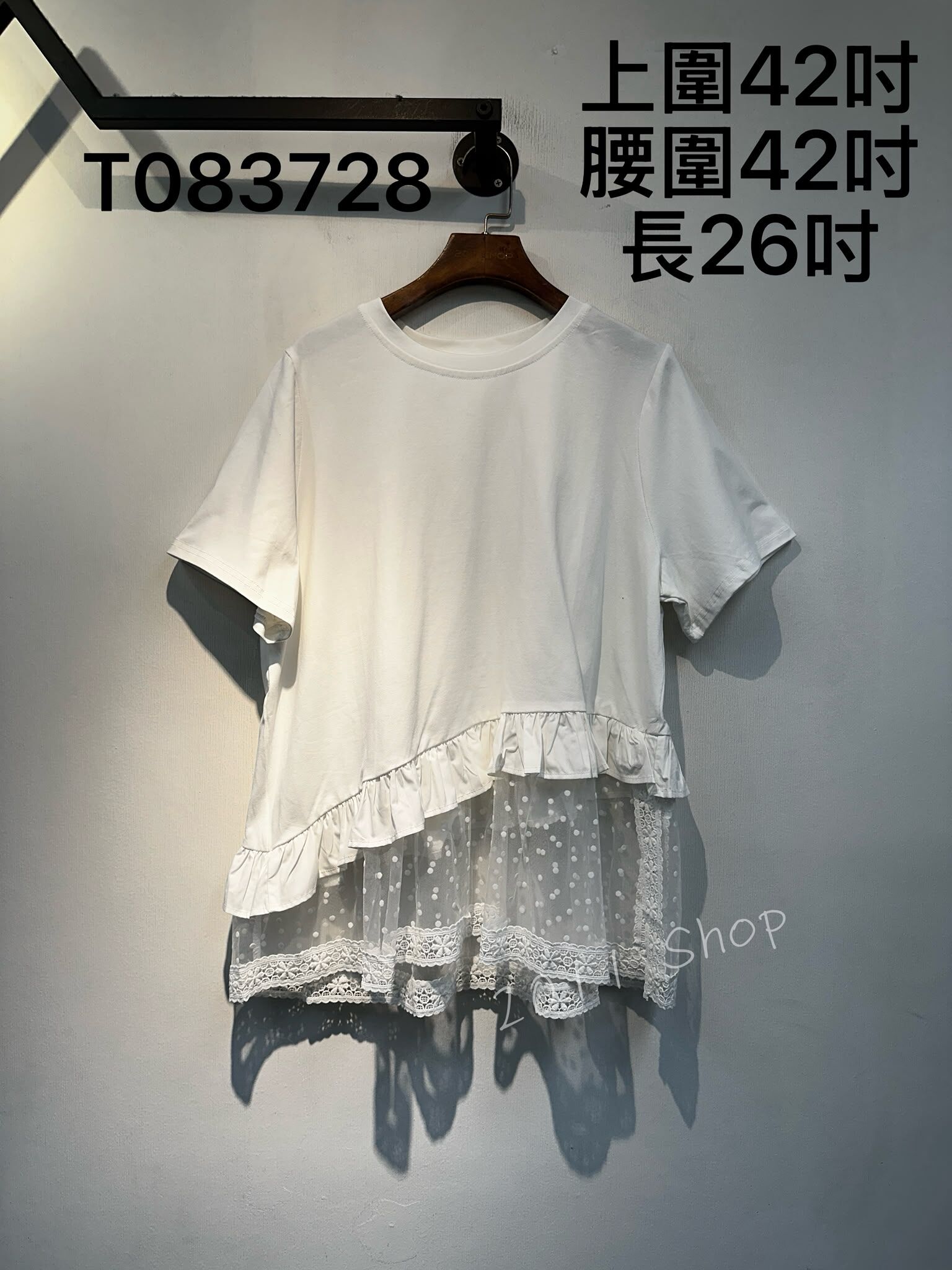 木耳邊網紗波點下擺拼布TOP  上圍42吋 腰圍42吋 長26吋  T083728