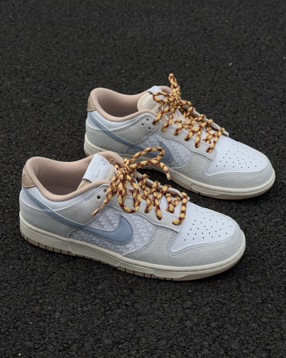 NIKE DUNK LOW RETRO SE STYLE 米白藍 編織 麂皮 皮革 男鞋
