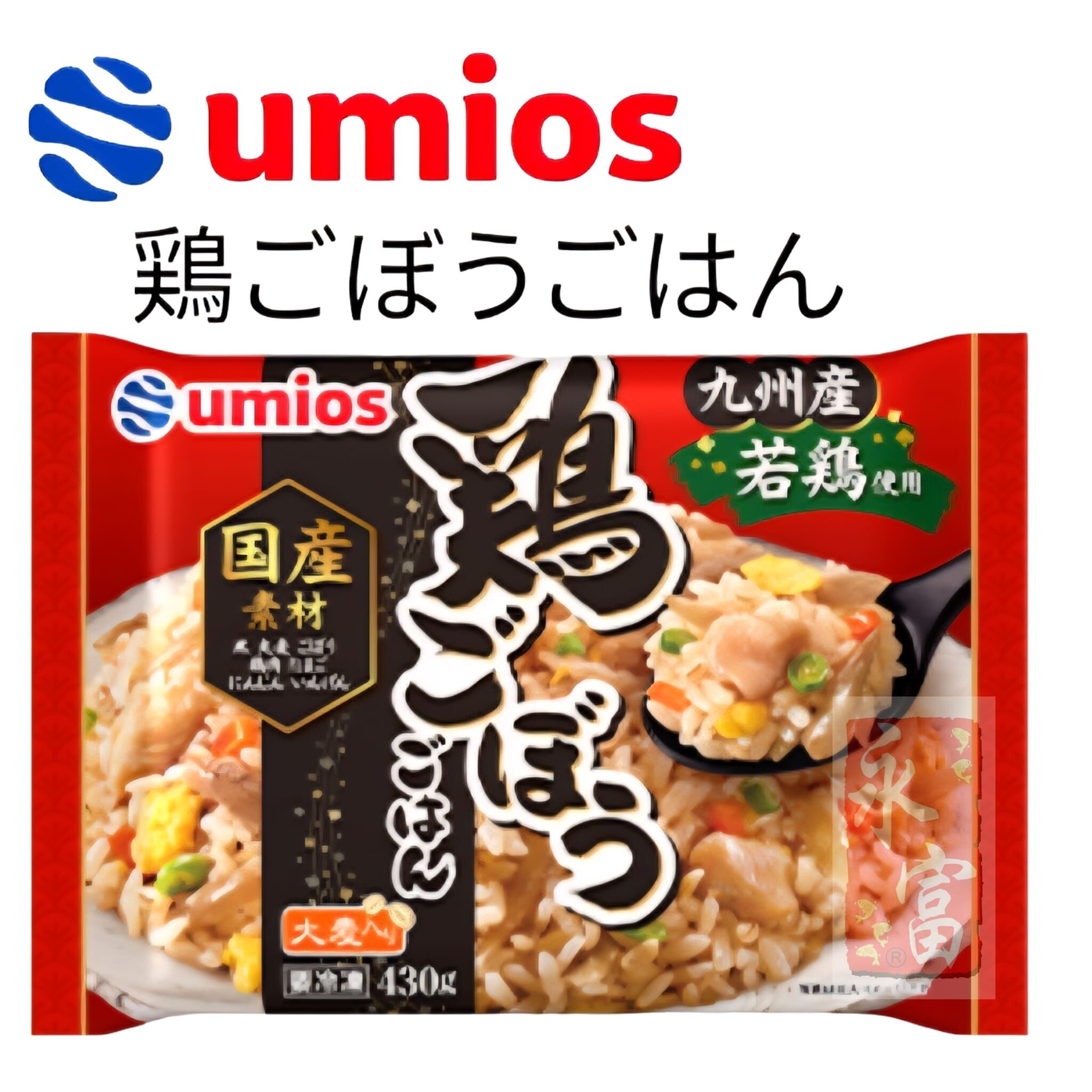 日本雞肉牛蒡炒飯(450G)-1包