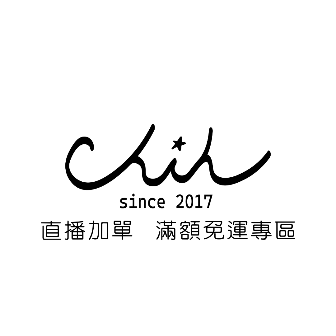 客訂區/非本人請勿下單(滿額免運區)