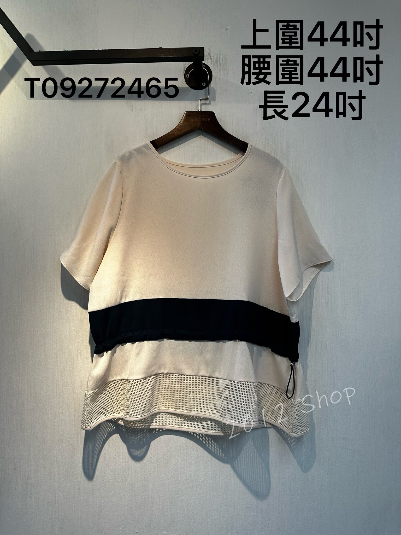 薄料拼色網格下擺可束腰TOP  上圍44吋 腰圍44吋 長24吋  T09272465