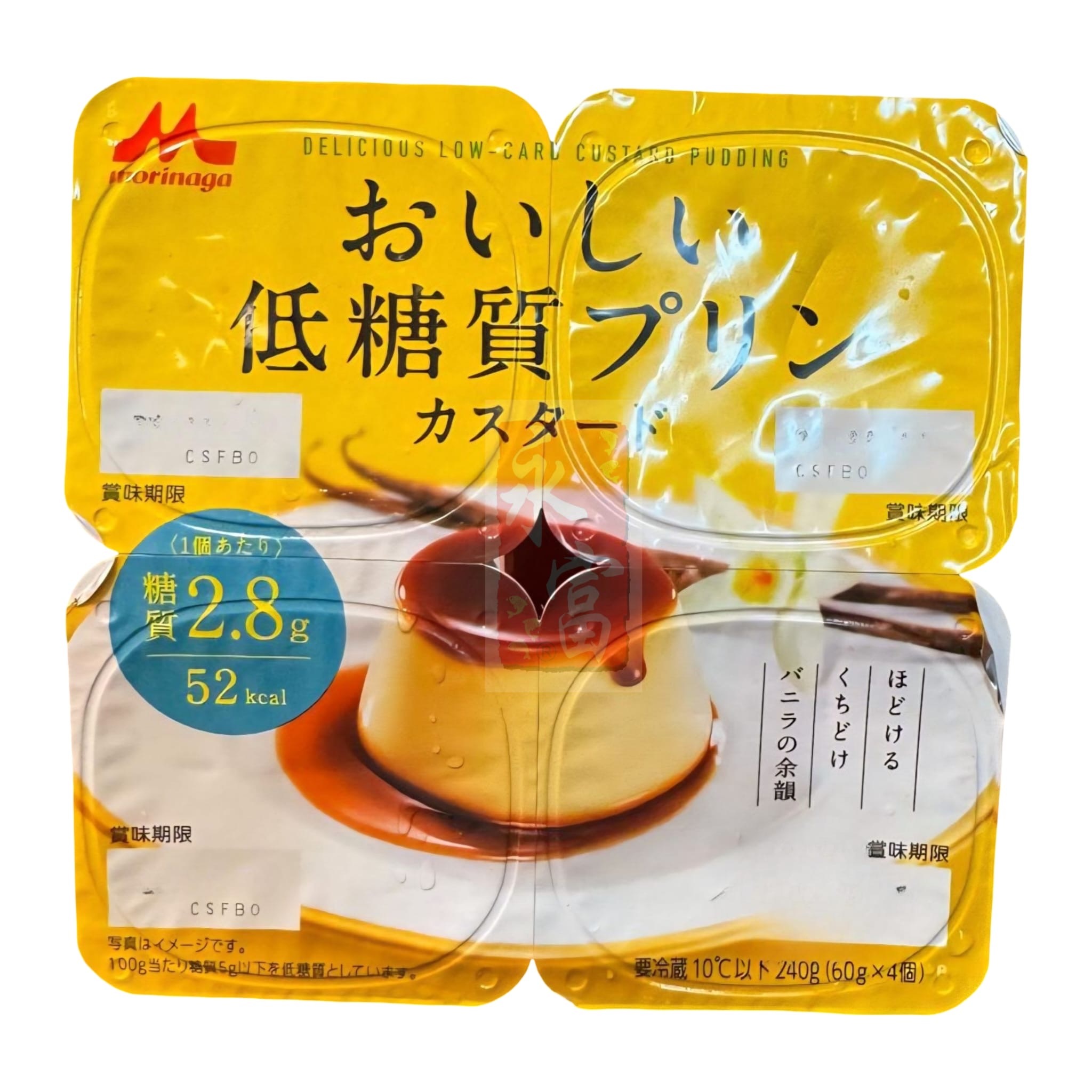 日本 (杏仁豆腐布丁/芒果布丁/吉士布丁)
