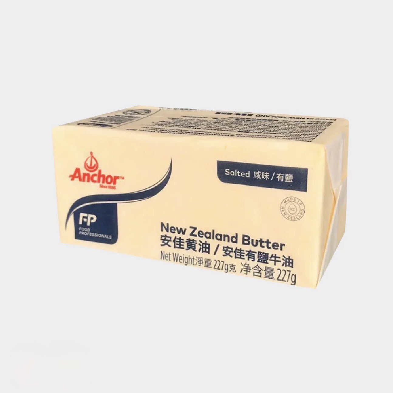 [Chilled] Anchor Salted Butter 227g