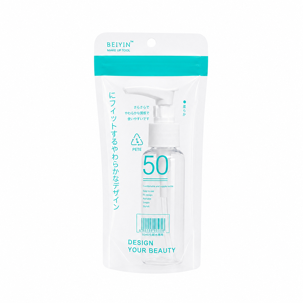 50cc壓瓶--綠袋