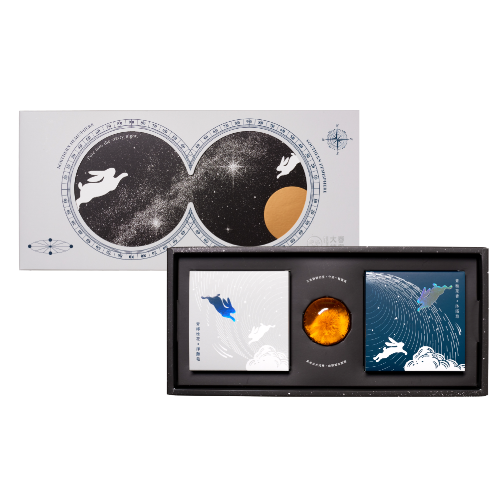 《淨星》香氛中秋禮盒