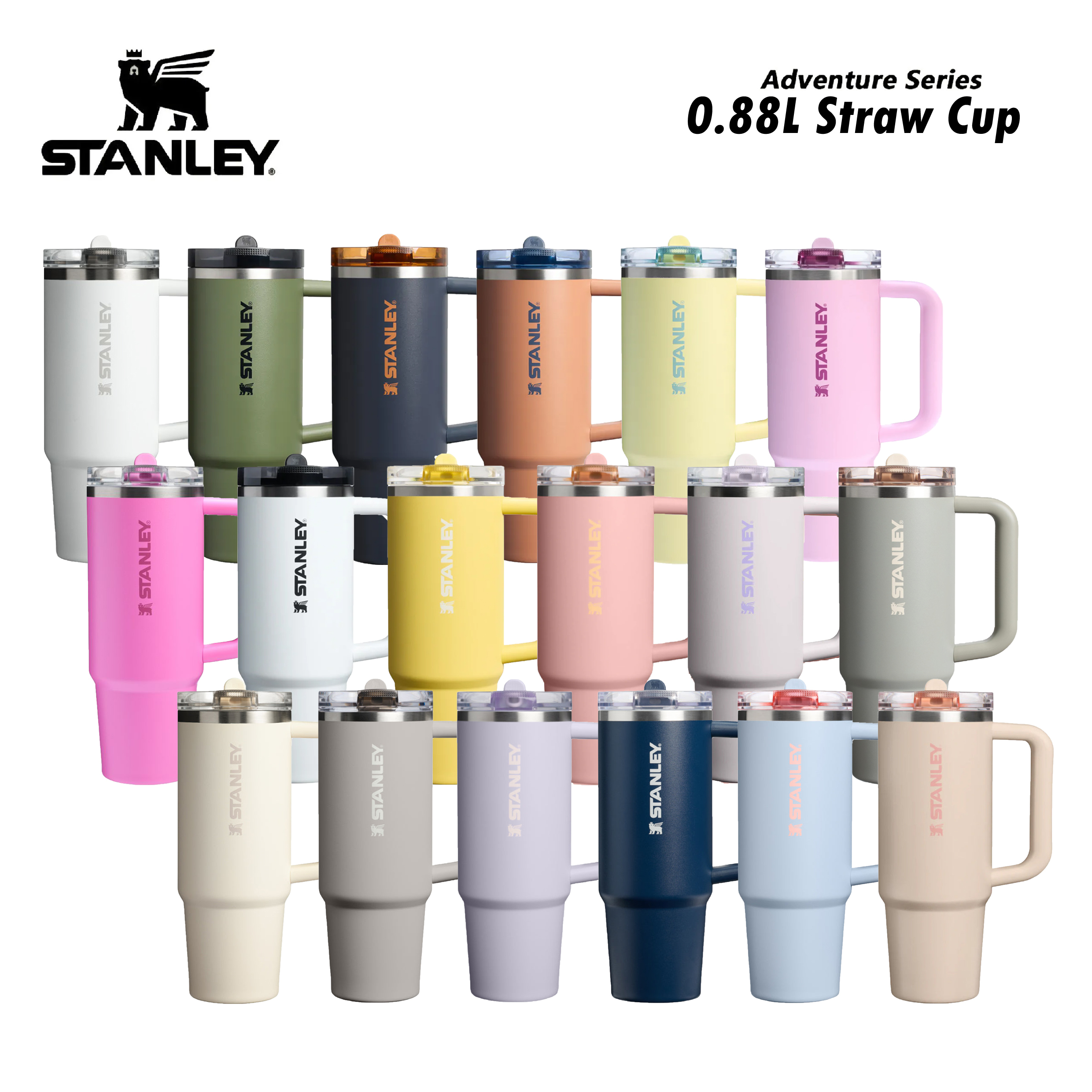 STANLEY Quencher Protour / 0.88L 防漏吸管隨手杯