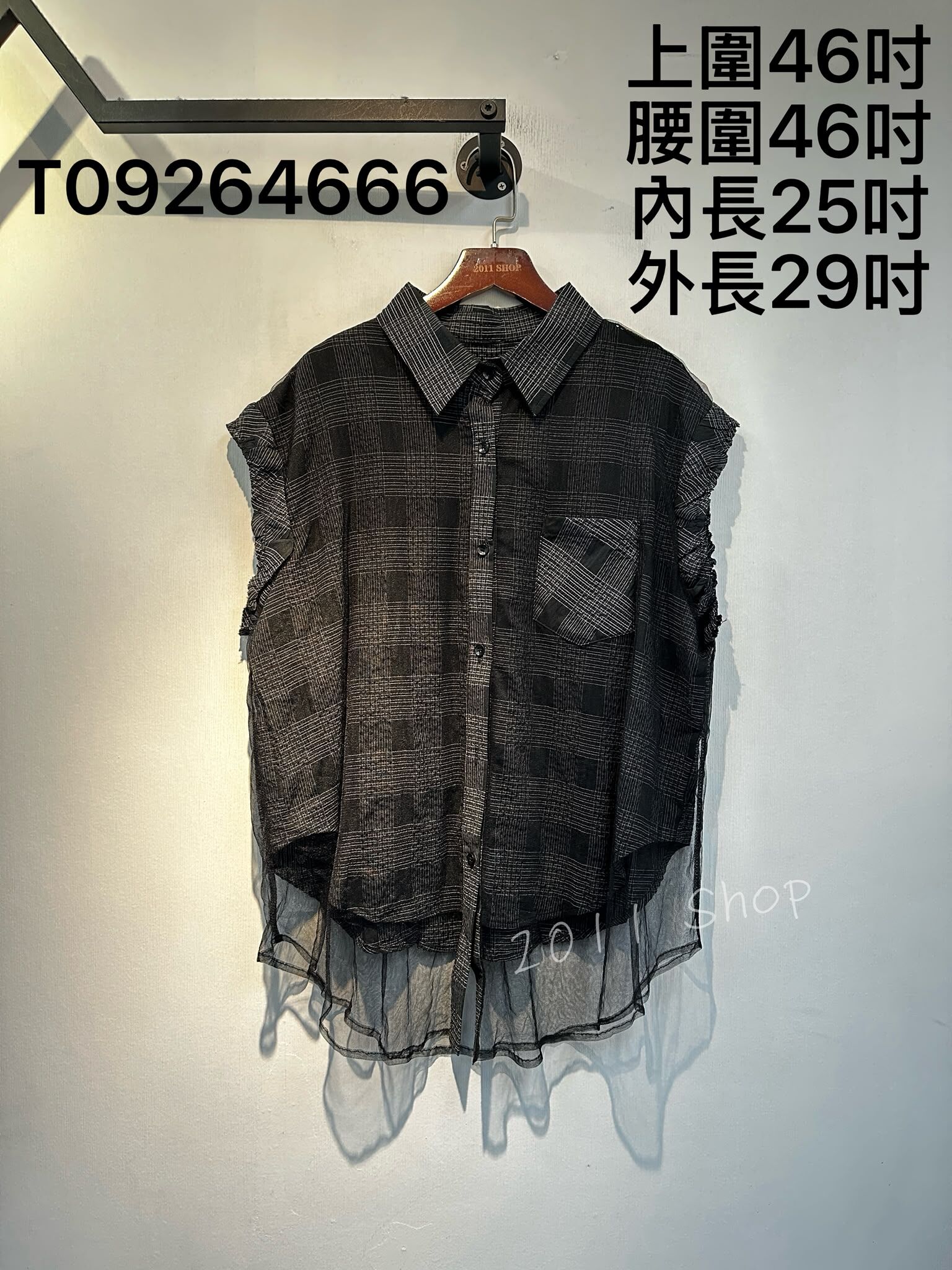 格仔暗紋網紗拼布皺皺TOP  上圍46吋 腰圍46吋 內長25吋 外長29吋  T09264666