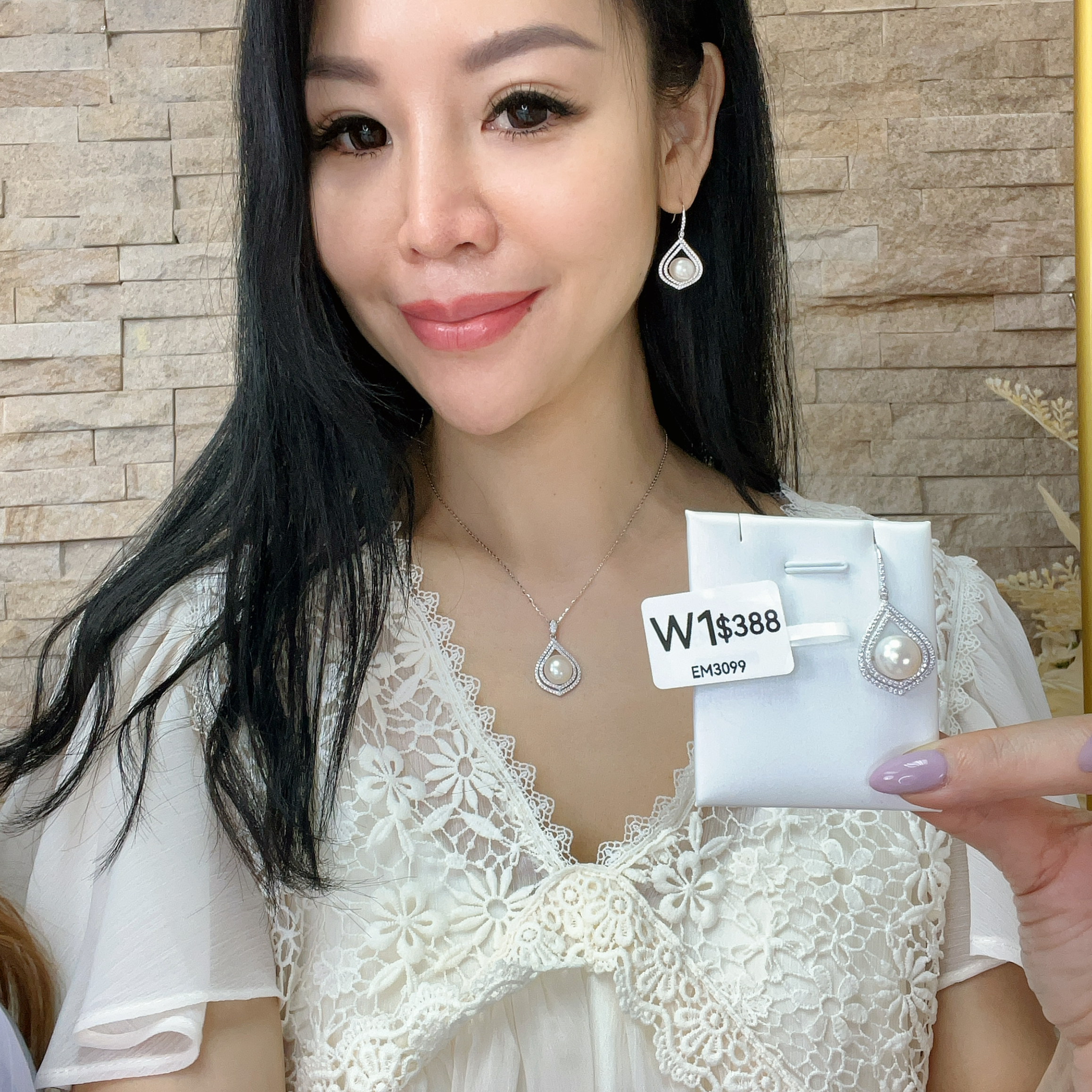 (W1) 天然淡水珍珠耳鈎 9MM (S925純銀) (包證書) EM3099 #1507PE
