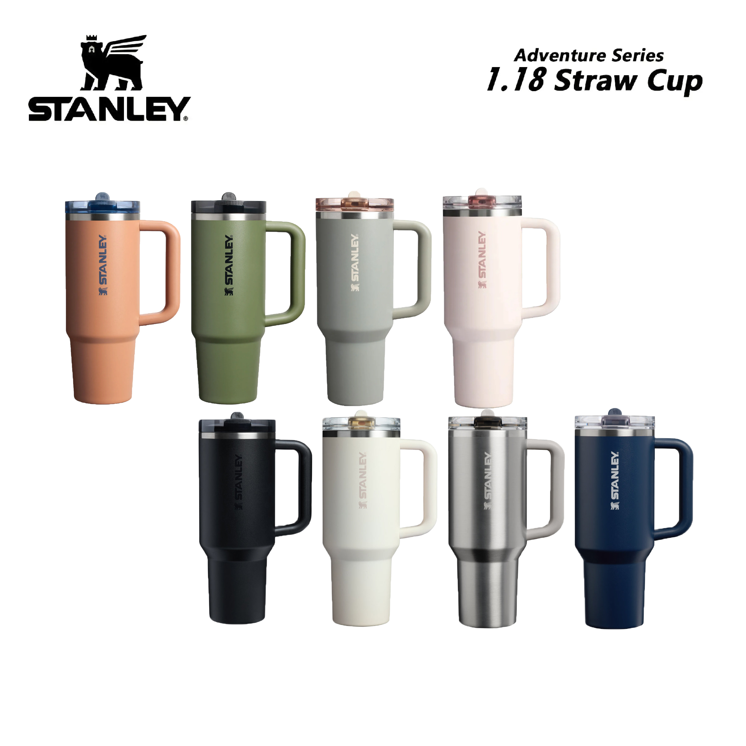 STANLEY Quencher Protour / 1.18L 防漏吸管隨手杯