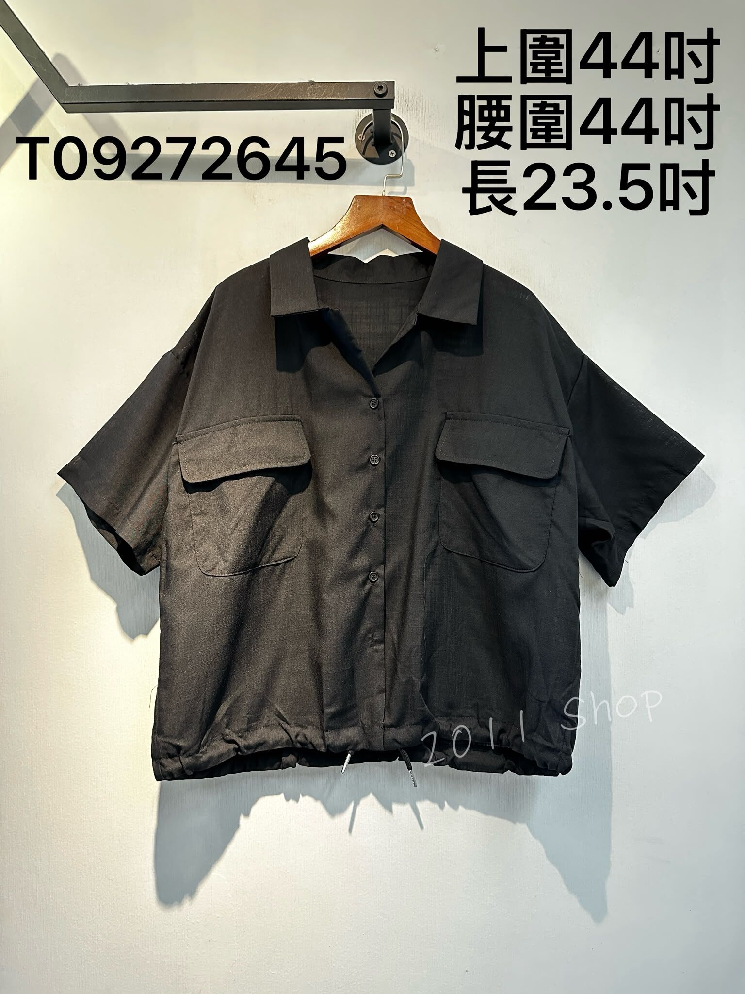 特色暗紋透薄下擺綁繩恤衫  上圍44吋 腰圍44吋 長23.5吋  T09272645