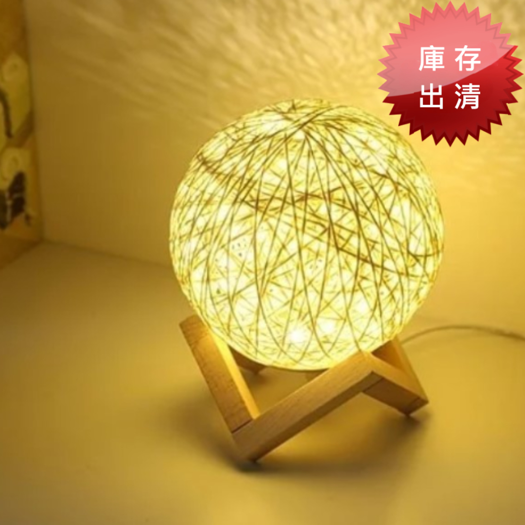 日式風USB藤球夜燈(出清款)
