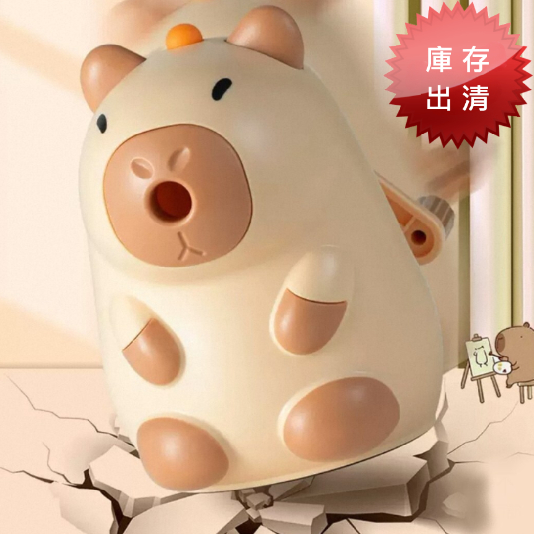 卡皮巴拉手搖式削鉛筆機(出清款)