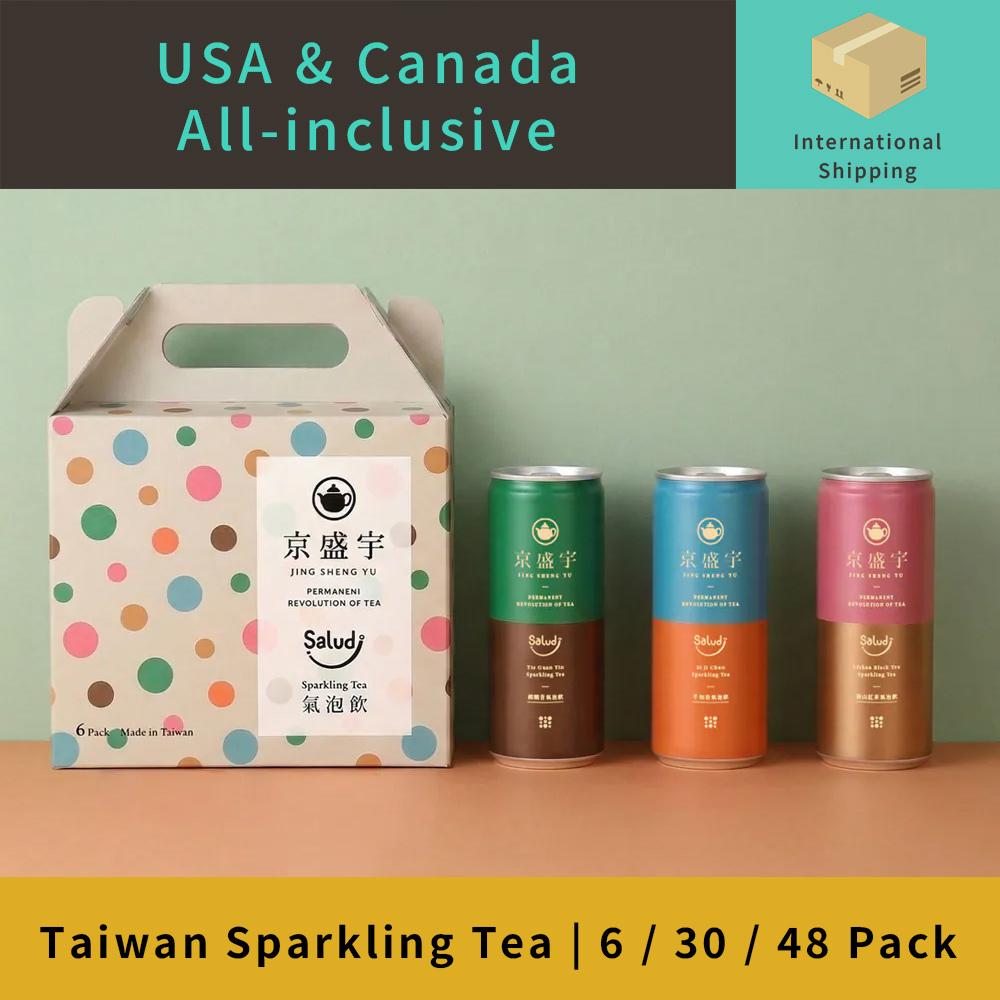 【美國加拿大含運組合】台灣茶氣泡飲｜6入、30入、48入｜不知春、鐵觀音、梨山紅茶