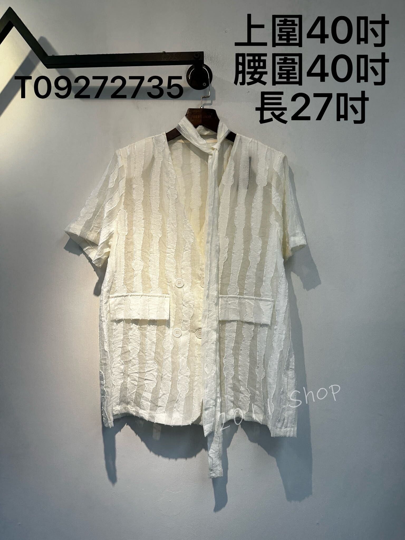 透薄立體暗條紋假口袋西裝褸  上圍40吋 腰圍40吋 長27吋  T09272735