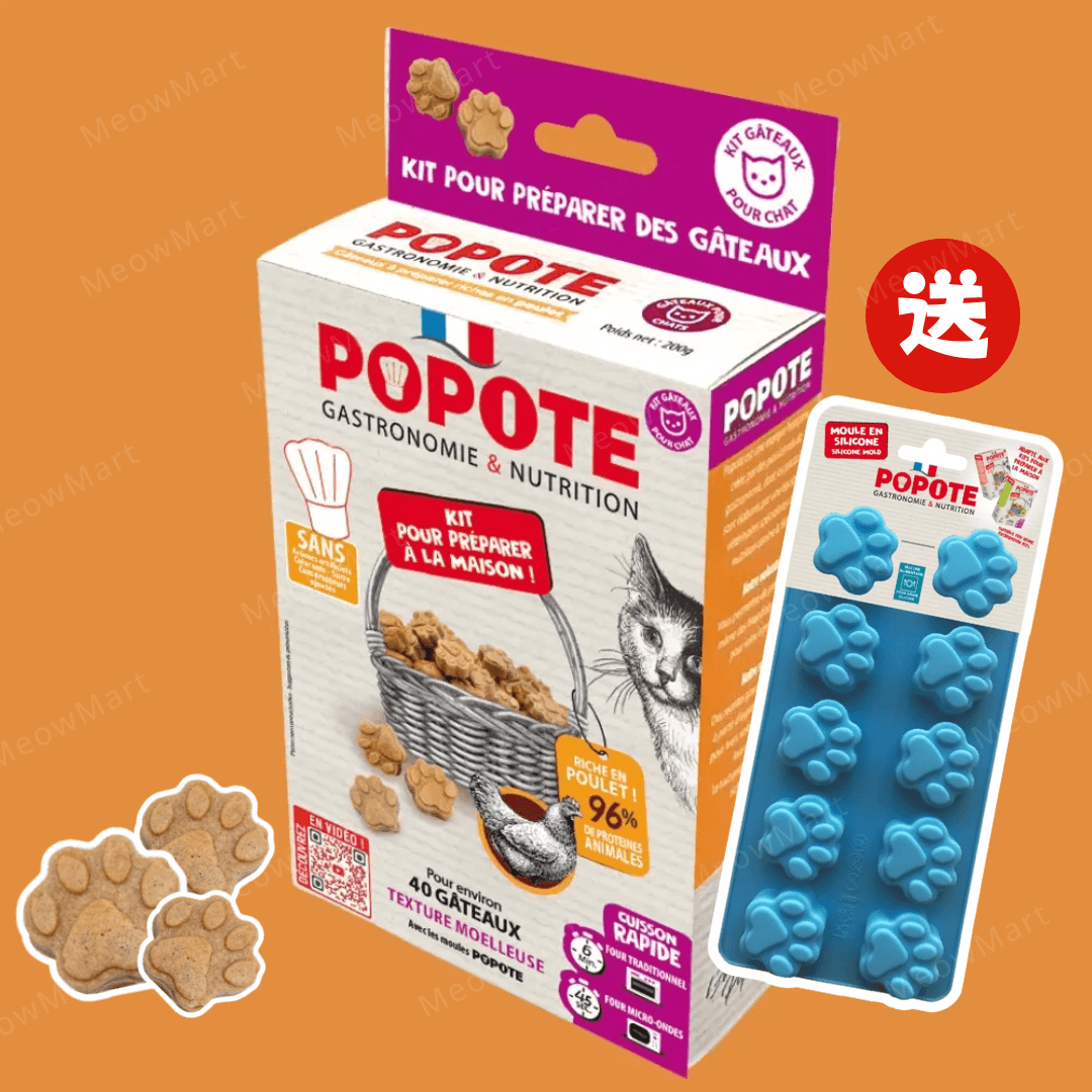 (France) POPOTE Treats for Cats - 3 Recipes (Chicken / Duck / Salmon) 250g
