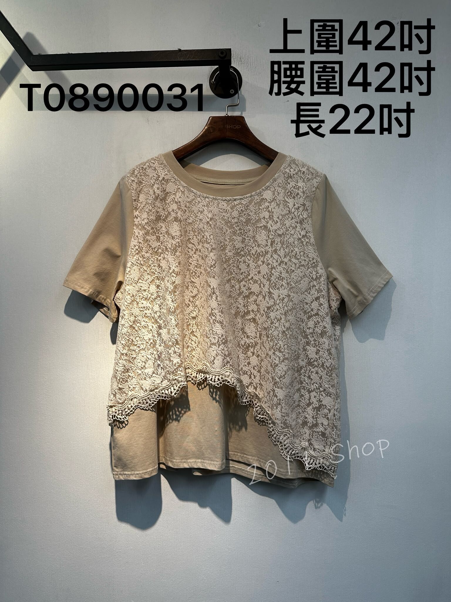 假兩件不規則鏤空蕾絲拼布TOP  上圍42吋 腰圍42吋 長22吋  T0890031