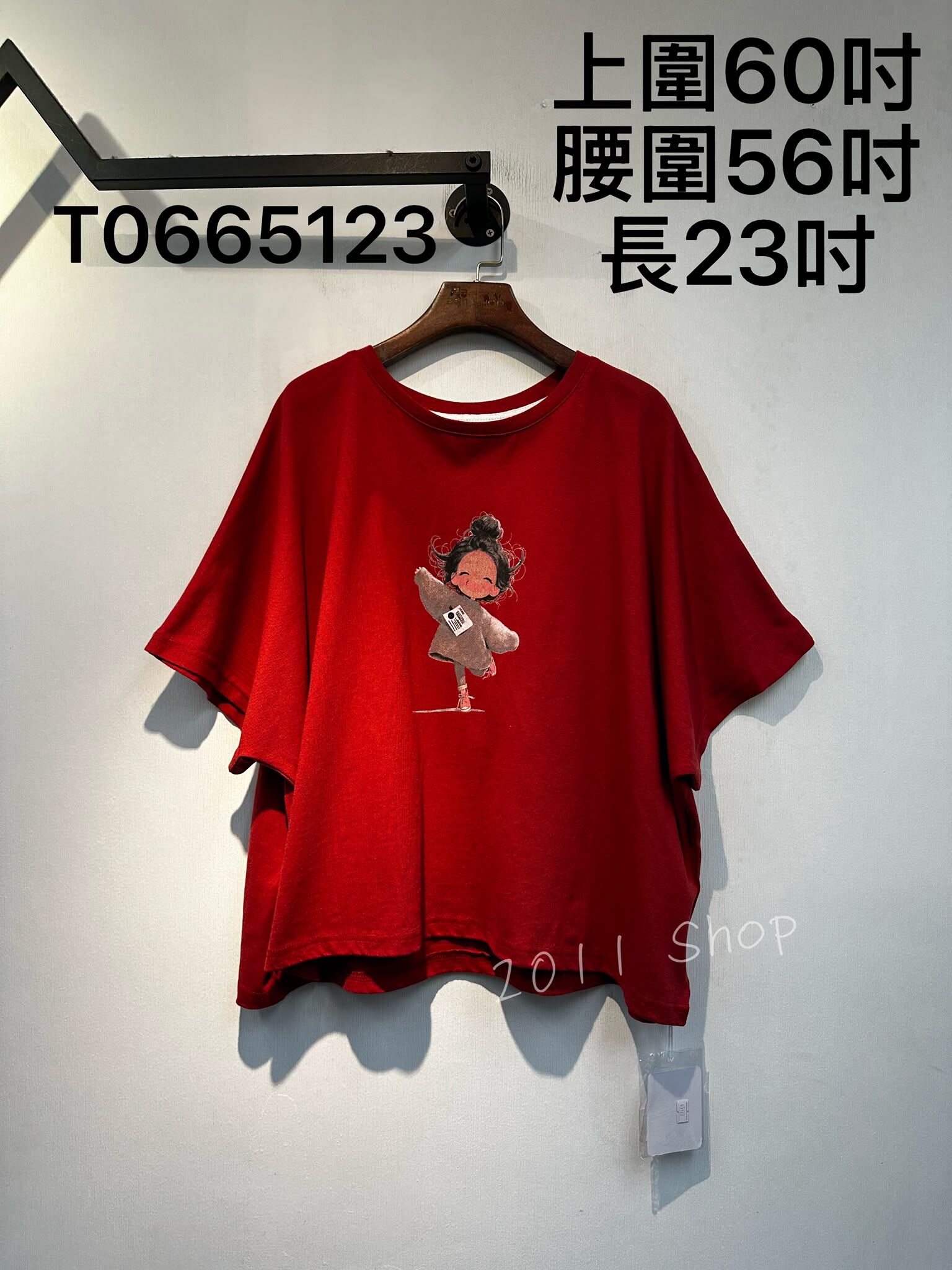 出口日本跳舞小女孩印花T恤  上圍60吋 腰圍56吋 長23吋  T0665123