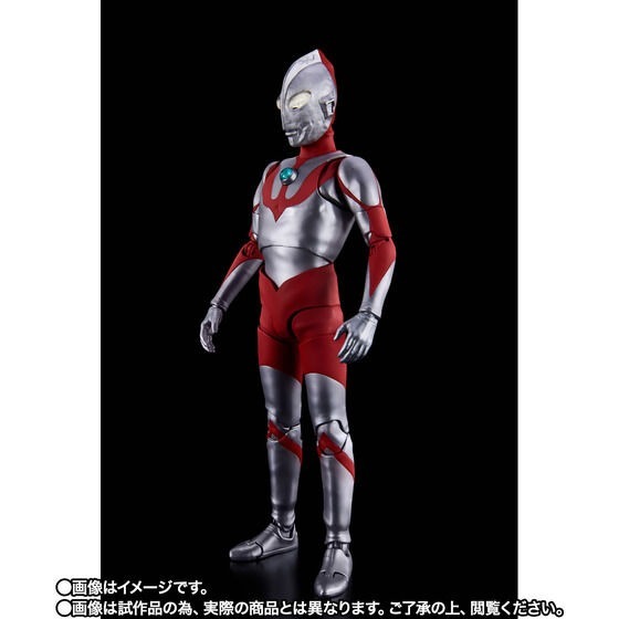 S.H.Figuarts（真骨彫製法） ウルトラマン（Aタイプ）