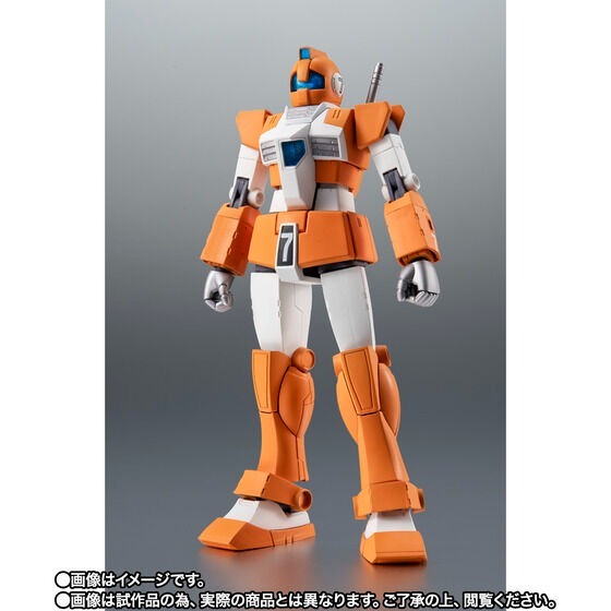 ROBOT魂 ＜SIDE MS＞ TGM-79 ジム・トレーナー ver. A.N.I.M.E.