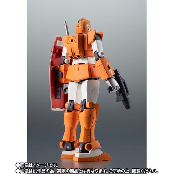 ROBOT魂 ＜SIDE MS＞ TGM-79 ジム・トレーナー ver. A.N.I.M.E.