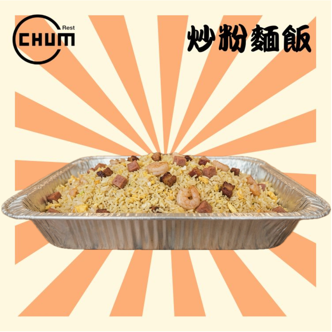 素揚州炒飯