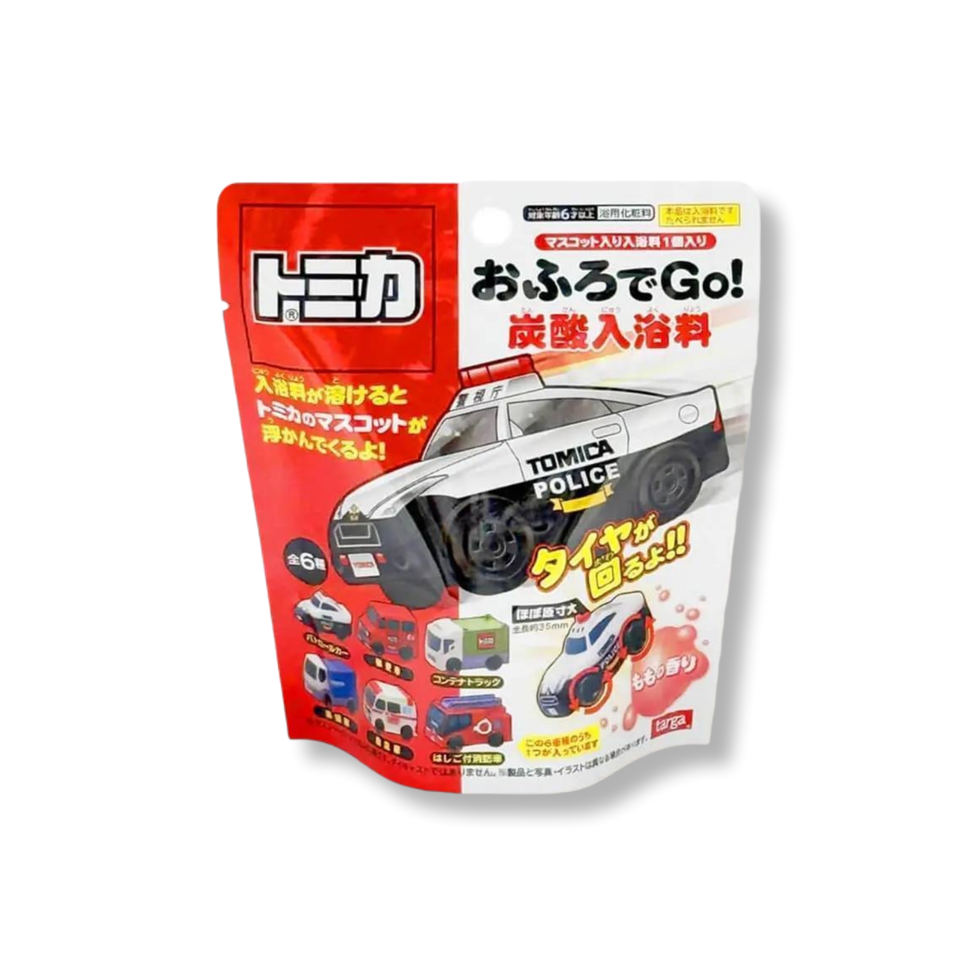 日本 TOMICA 迷你汽車入浴球 75g