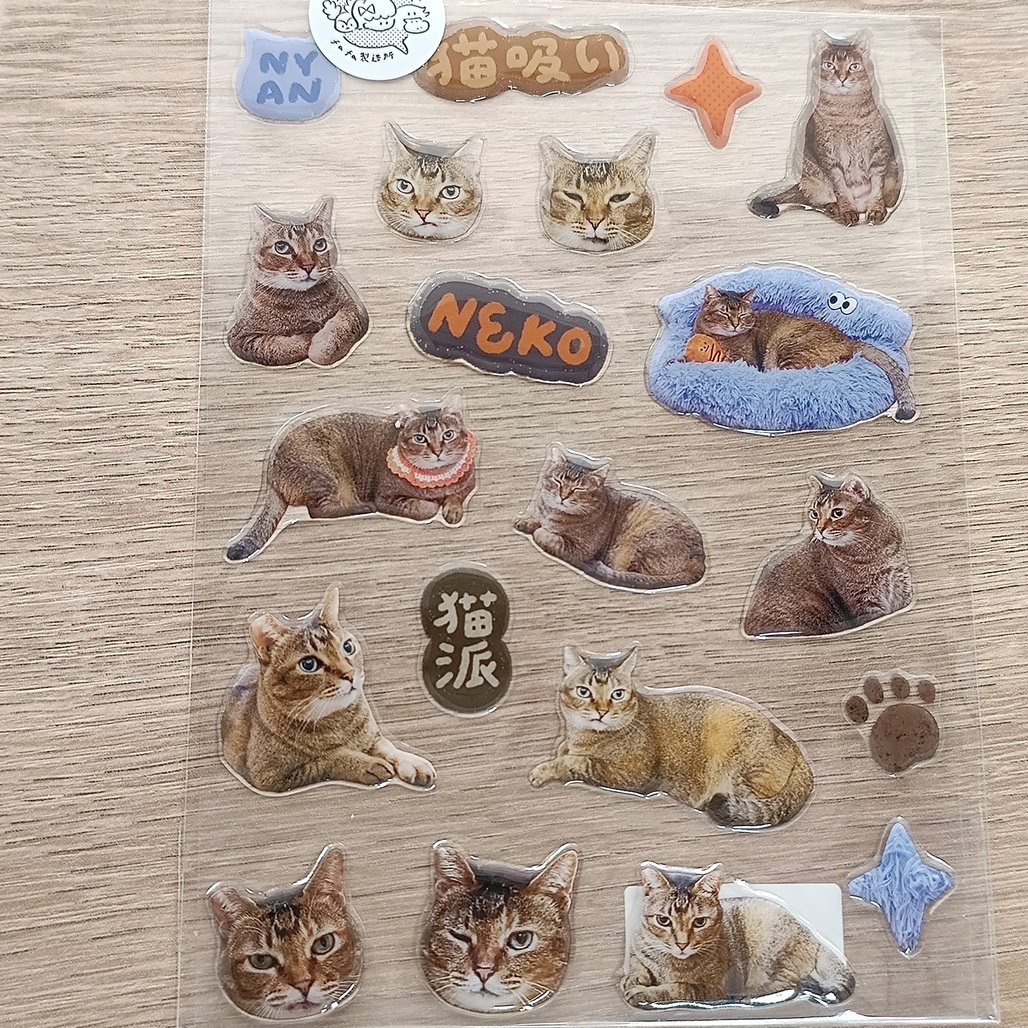 fafa製造所．我叫踏浪 滴膠貼紙