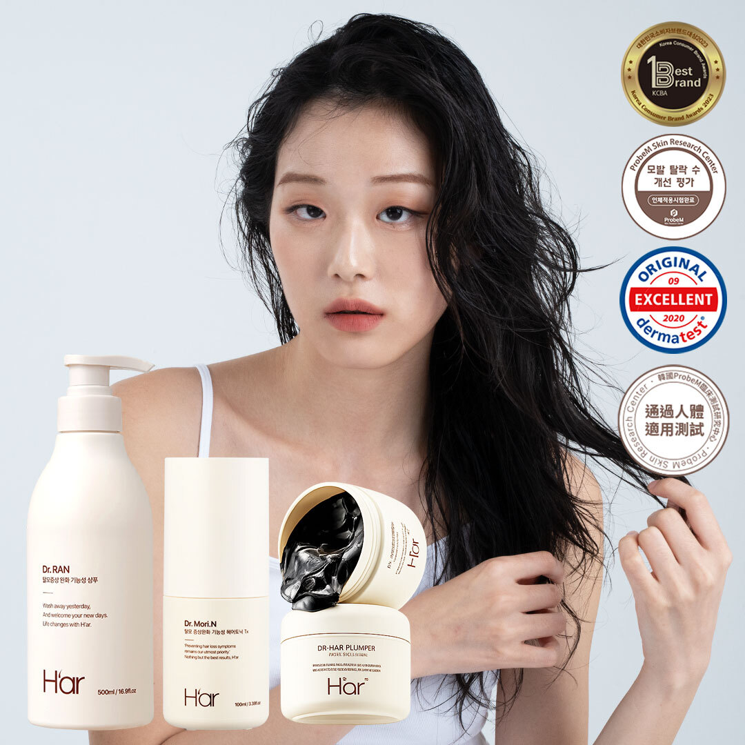 [深層養髮修護三件裝] Dr. HAIR PLUMPER 黑炭深層修護髮膜 + Dr. Ran 天然蛋白滋養洗頭水 + Dr. Mori N 養髮液