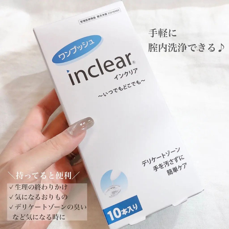 日本 花美水hanamisui inclear🌼女性私密處乳酸清潔凝膠