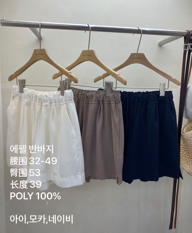 ER27 腰25-38 HIP42 長15 $499