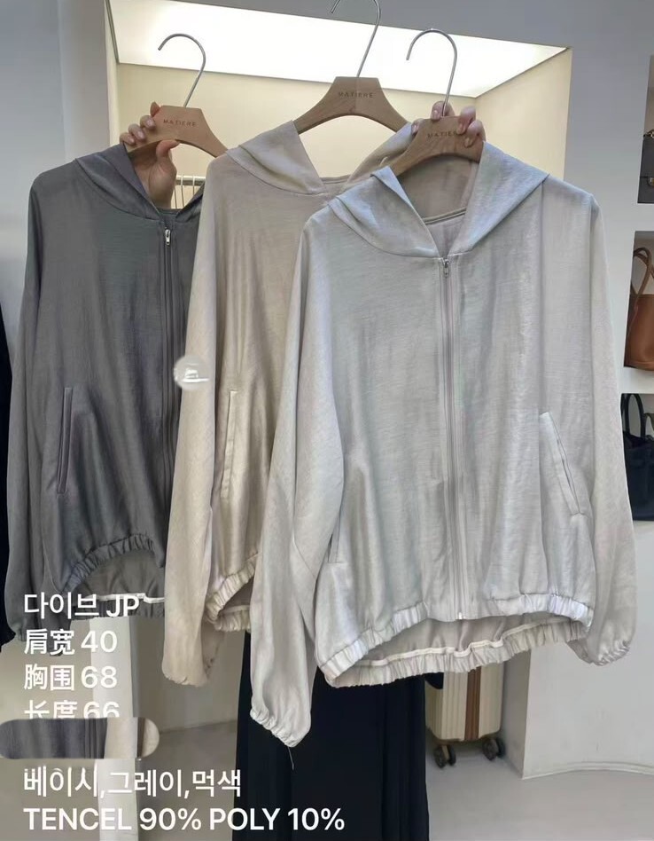 ER26 胸53 長26 $699
