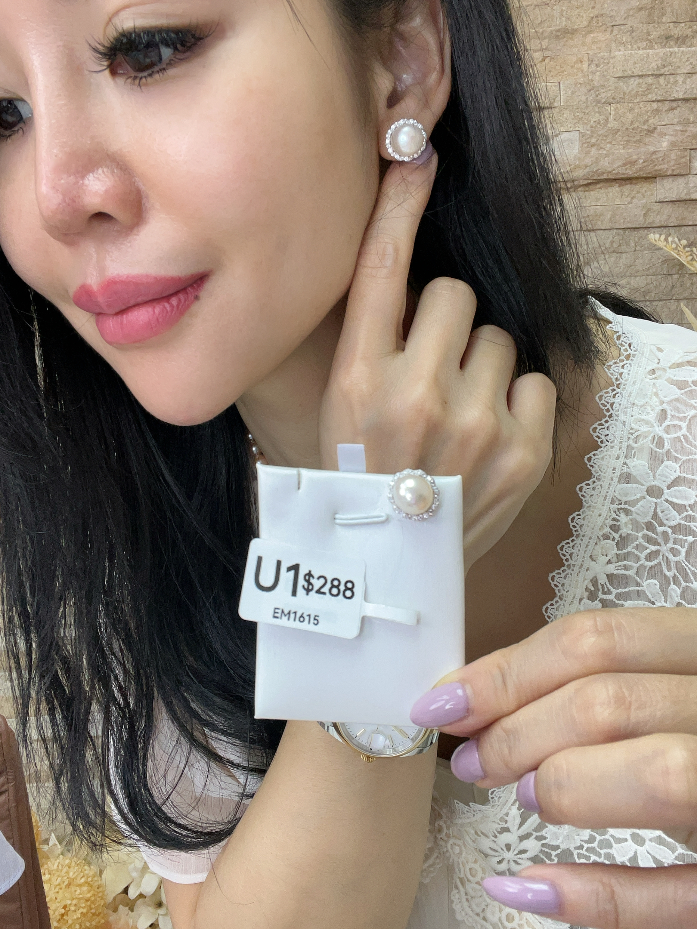 (U1) 天然淡水珍珠耳釘 9-10MM (S925純銀) (包證書) EM1615 #1507PE