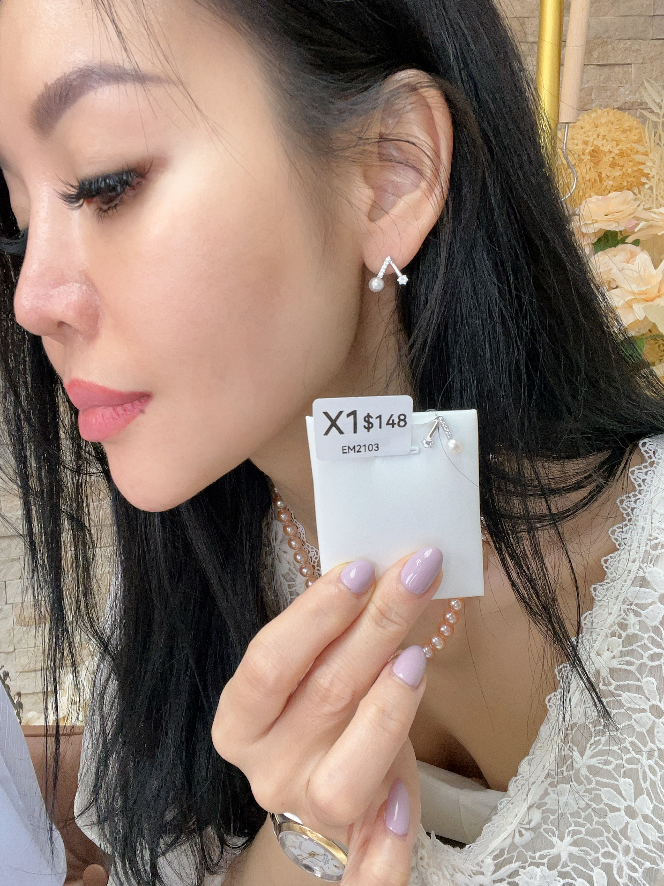 (X1) 天然淡水珍珠耳釘 5MM (S925純銀) (包證書) EM2103 #1507PE