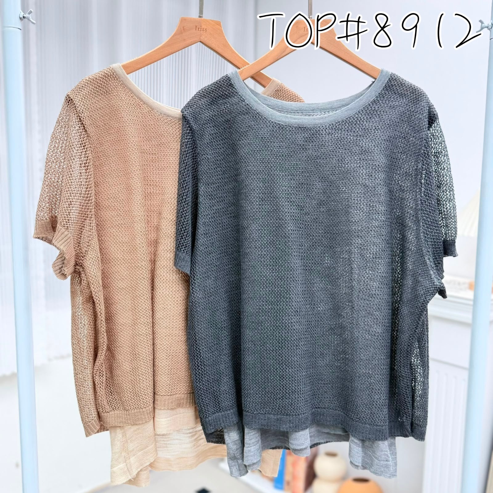 TOP#8912