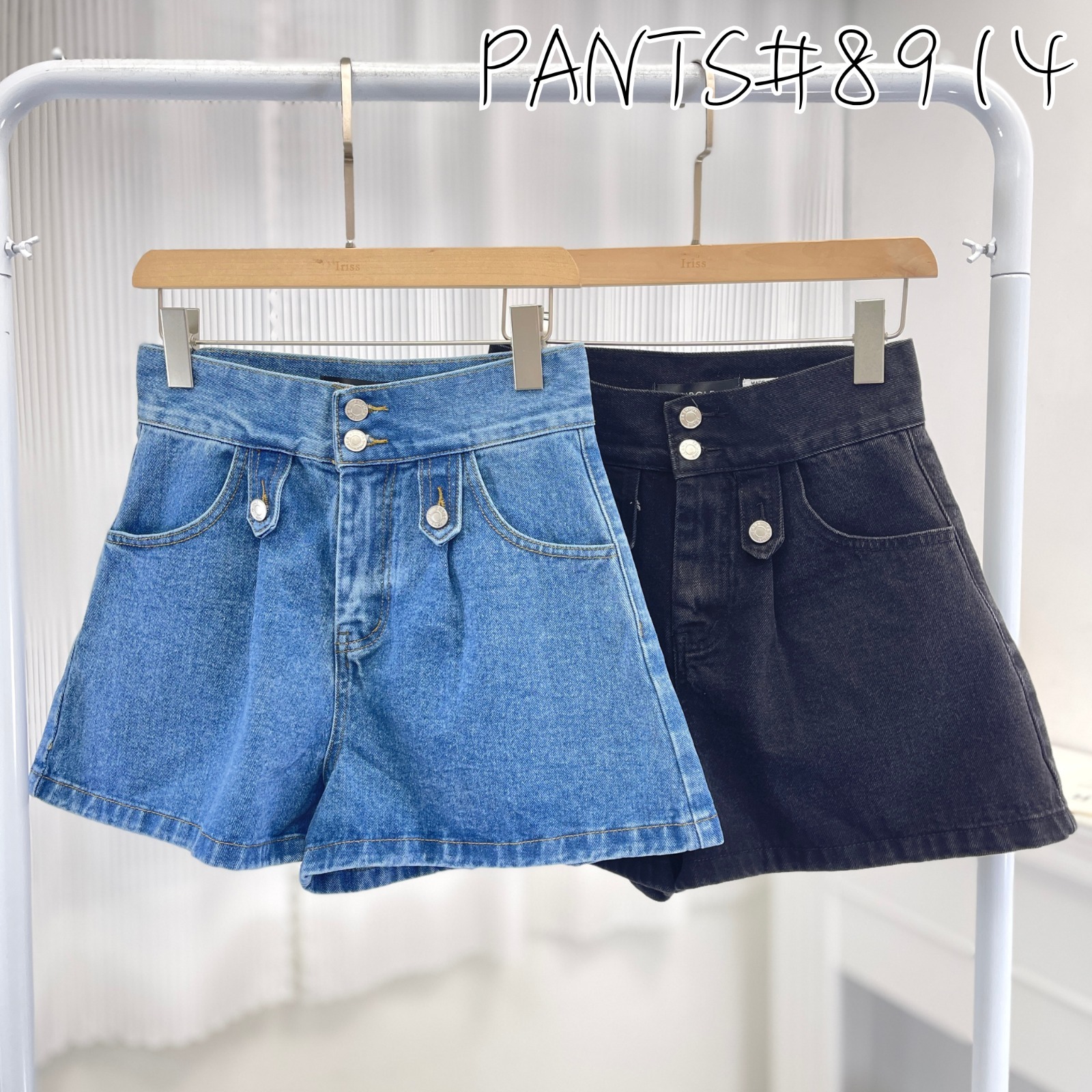 PANTS#8914