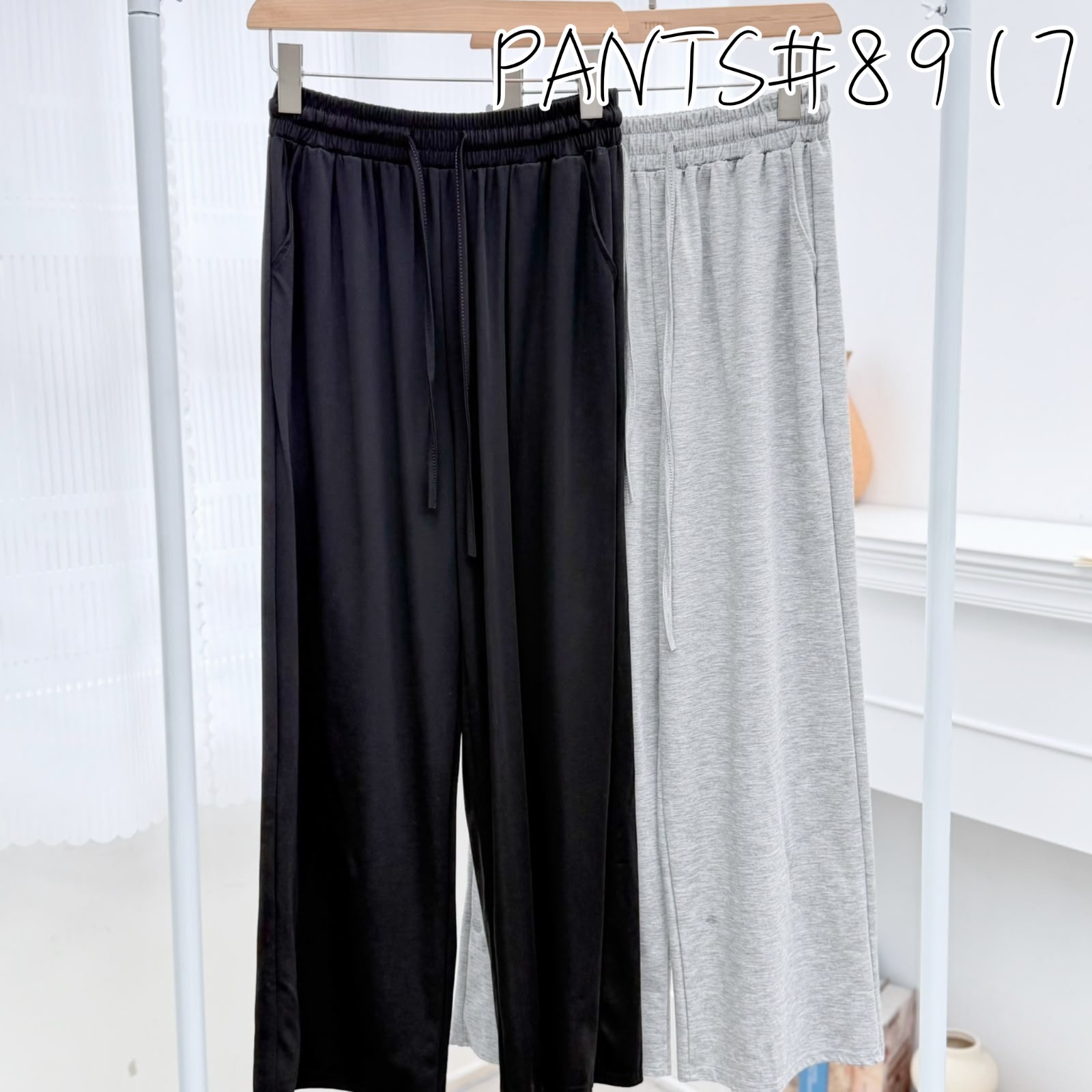 PANTS#8917