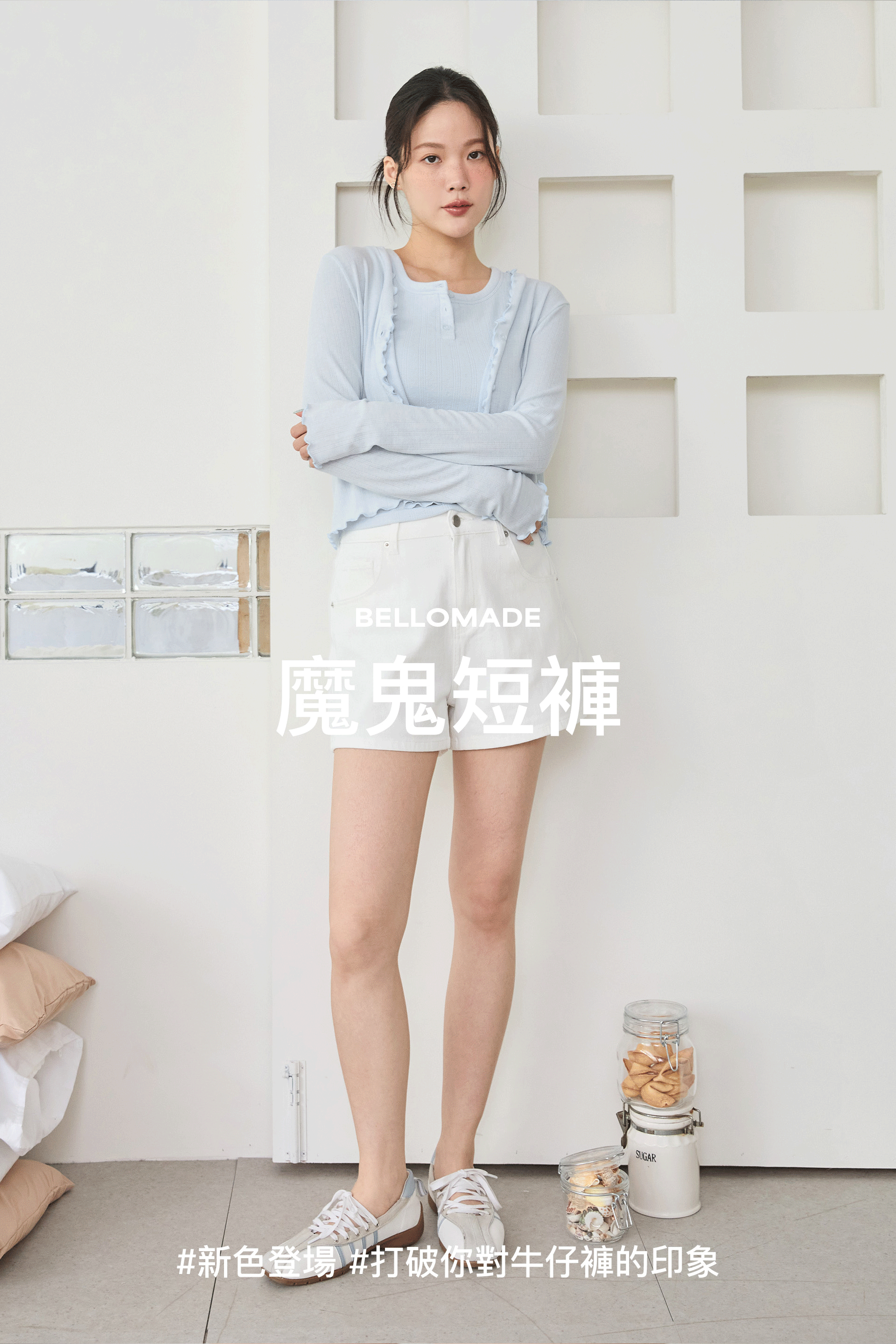 by Bello-四面彈微A字長腿魔鬼短褲