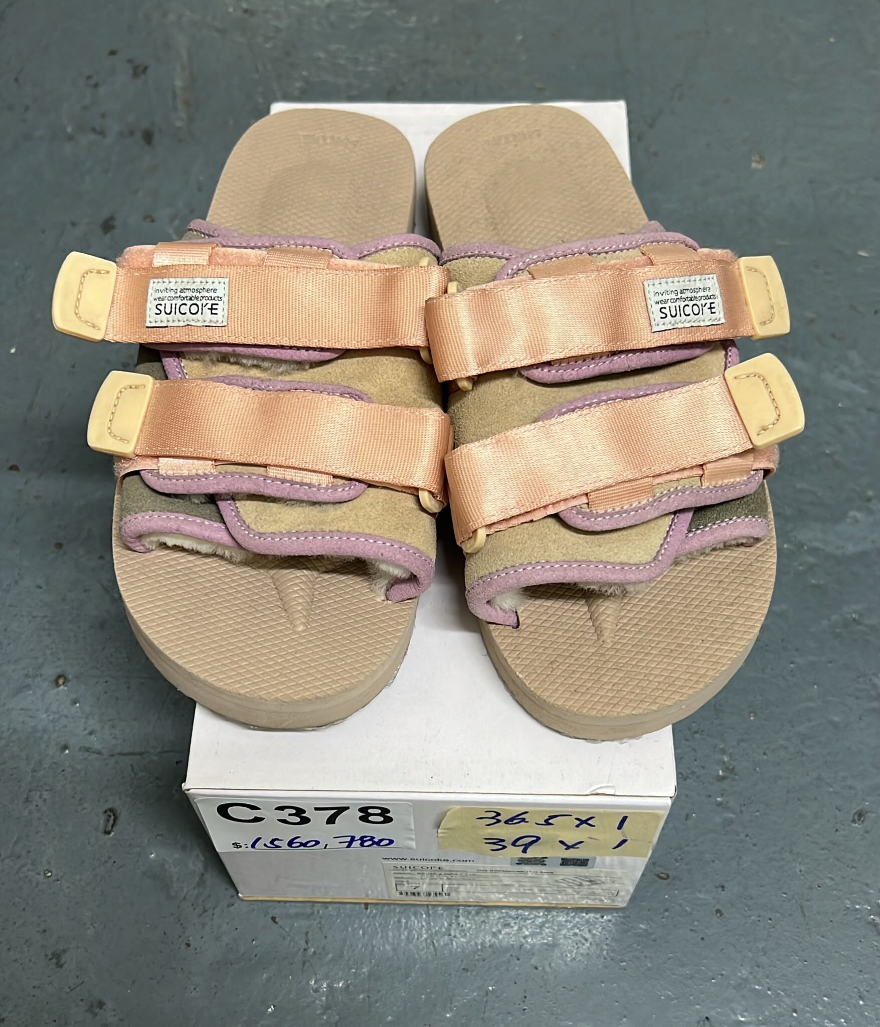 suicoke shoe C378 (0716live)