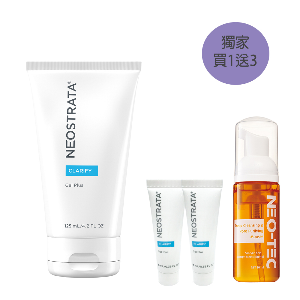 (加贈組)NeoStrata 芯絲翠 15AHA果酸深層保養凝膠