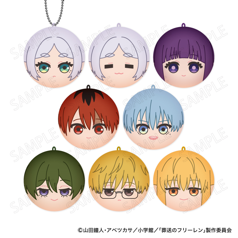 XEBEC Frieren: Beyond Journey's End Marucolle! Round Mascot (8 pieces per full box)