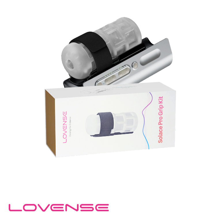 Lovense 配件 Solace Pro Grip Kit 專用萬用套環及膠條組